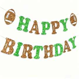橄榄球主题生日拉旗 Happy Birthday字母横幅 闪粉派对装饰用品