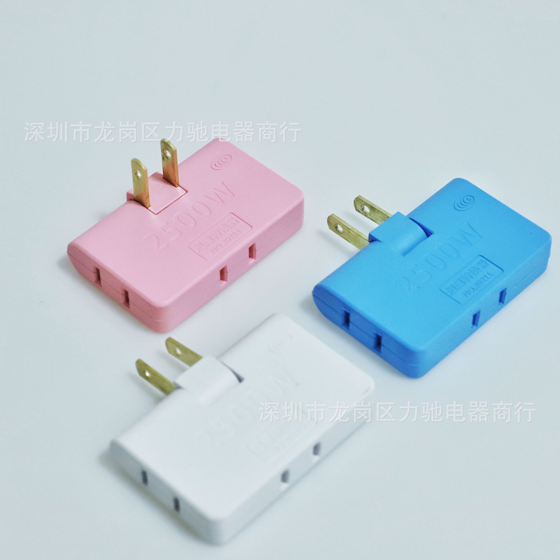 一转三转换器180度旋转换插座家用薄扁电视柜靠墙一分三转换插头