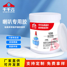 ȌzzˮճƤ߅PFˮԟoζpuzz1030