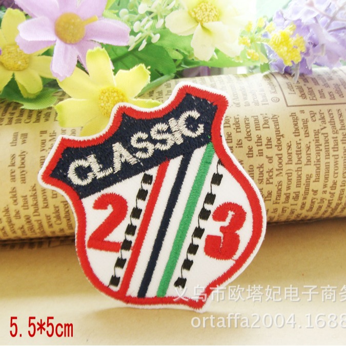 世界杯刺绣章标电脑绣花厂直销徽章布贴衣服熨烫贴补丁贴辅料批发