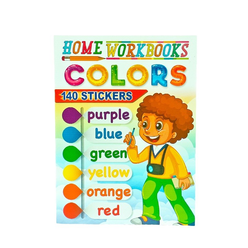 Children's copybook