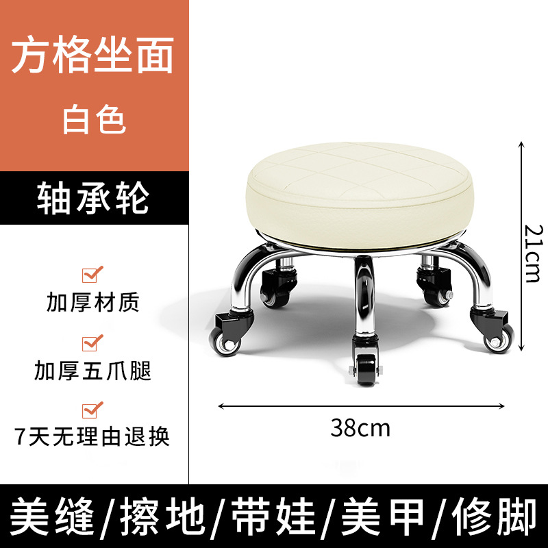 Casa belleza silla de polla de taburete baja silla para niños con taburete para bebés rotativo manicuría pedicura taburete bajo taburete circular