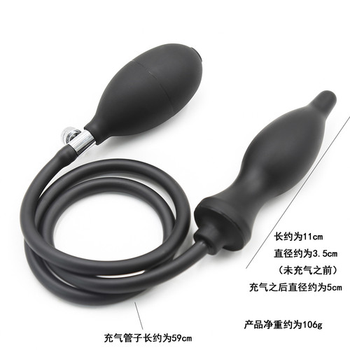 Manufacturer wholesale adult products black female self-defense device couple toys inflatable back garden appliance metal plug