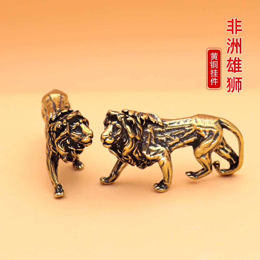龙年中国狮子钥匙扣挂件黄铜复古万圣节地推挂饰批发小礼品礼物
