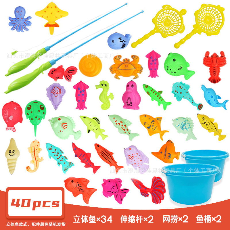 40개 세트(물고기 34개 + 막대 2개 + 낚시 2개 + 물통 2개)