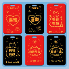 荷包爆滿卡套批發塑料滑蓋學生校牌飯卡胸牌小卡通工作證卡套門禁