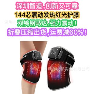 2026�羳�t���oϥ�t�⾀ϥ�w��Ħ���l�������ӟ��o��LED����