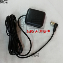 ������׃���������ļ��׾���4P USB+6P USB+GPS+��ҕ�� �����C