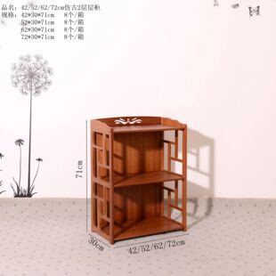 ����܎/�G��@/���72�¹�2�ә�/����