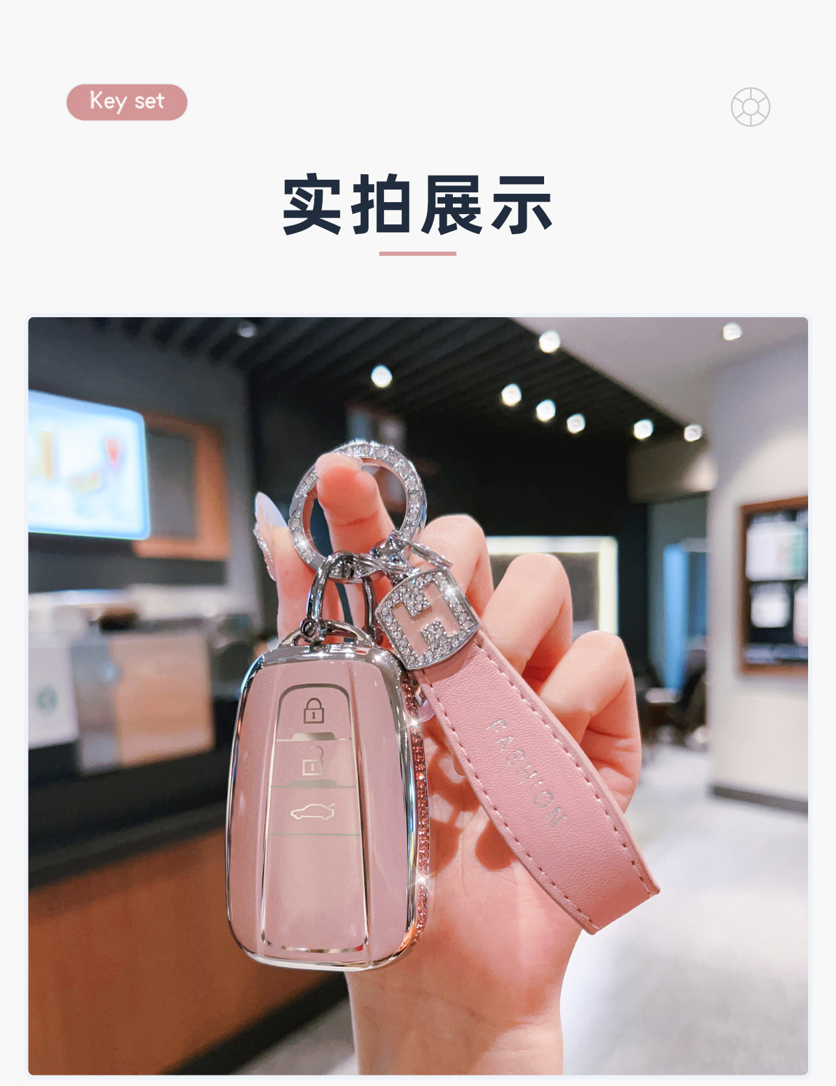 Suitable for 26 Toyota Camry Key Covers, 9Th Generation Special 2025 Men's and Women's Shell Dual Engine 16 Buckle Car Bags