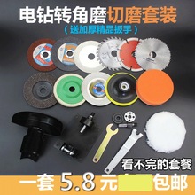 ýĥCBӗUDQ׃荊A^̨֧늄ӹиĥb