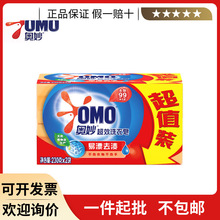 �W��ϴ����230G*2�K�����J�Cȥ��͸����ϴ����ȥ��99�N�۝n