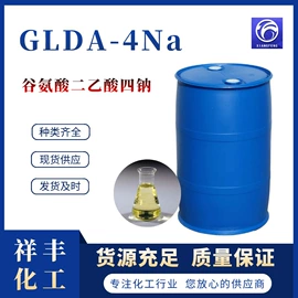 增塑剂;其他合成树脂;乳化剂