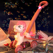 网红泡泡机电动小马手推车音乐灯光儿童玩具夏季泡泡相机地摊批发