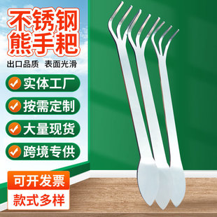 Stainless Steel Soil Compactor Rake, Hand Rake for Moss, Potting Soil Loosening, Soil Compaction, Repotting Tool, Flat Rake, Three-Pronged Rake, Three-Pronged Flat Rake