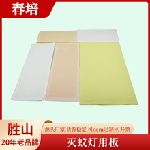 Sa ճʽω ճʽß ճxճ