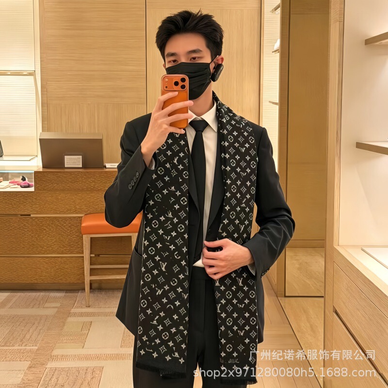 Cross-border wholesale of classic double-sided four-leaf clover silk and cashmere long scarves in black and apricot colors, suitable for both men and women, and as a couple's accessory Cross-border wholesale of classic double-sided four-leaf clover silk and cashmere long scarves in black and apricot colors, suitable for both men and women, and as a couple's accessory