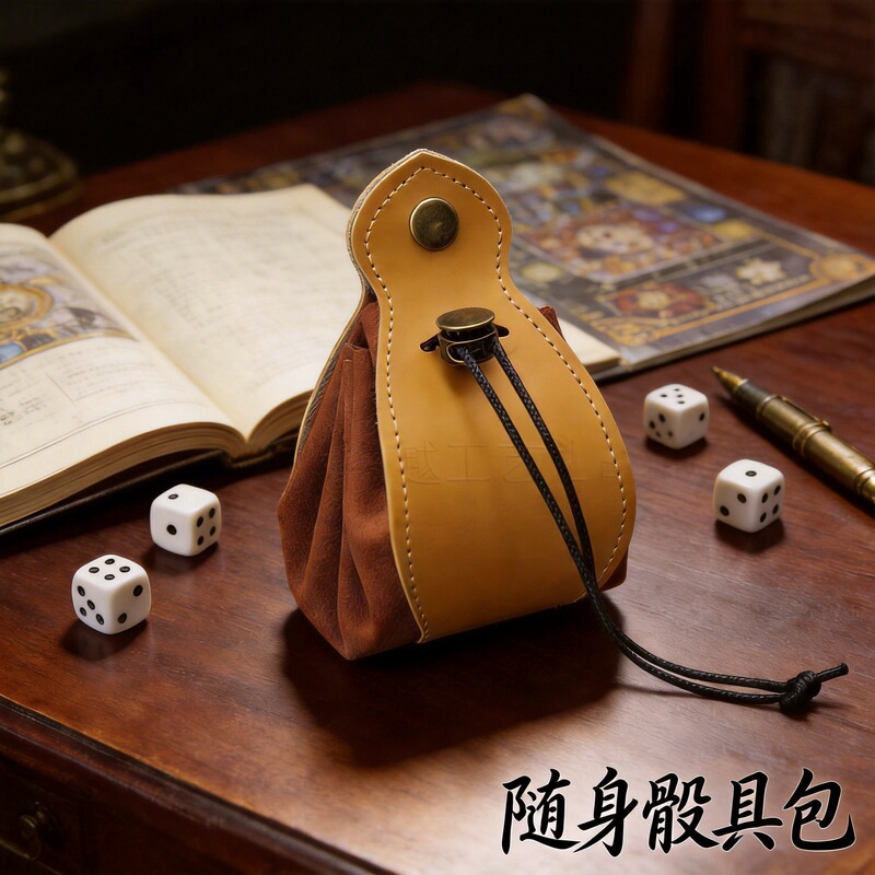 Creative Dice Storage Bag Leather Earphones Jewelry Accessories Portable Storage Bag Beaded Dice Storage Bag Creative Dice Storage Bag Leather Earphones Jewelry Accessories Portable Storage Bag Beaded Dice Storage Bag
