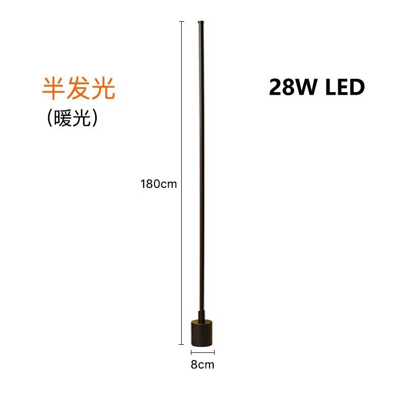 线条落地灯ins简约LED护眼客厅卧室立式床头灯墙角直播间灯氛围灯|undefined