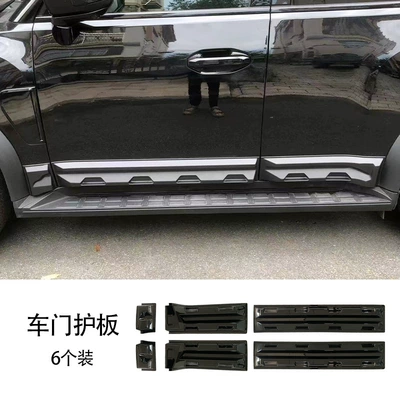 for Jietu Traveler Body: Other Car Modifications
