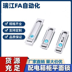 ��¡Ʒ�| �_�P���T�i LCKJ-92/132/149 ����䙙ƽ���i 늙��T�i