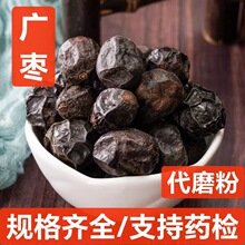 ��ș�� �V�� ���ᗗ �������۹� ����� �ڗ� ֧��ș�z ��ĥ��