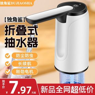 ���M��늄�Ͱ�bˮ��ˮ���ˮ�C늄��Ԅӳ�ˮ����ˮ�Ԅ���ˮ����