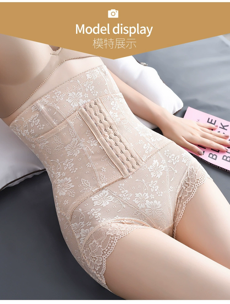 Пояс Lace талии, облегающие леггинсы, корректирующий ремень, послеродовой бандаж, дышащий крепеж, нижнее белье, высокая талия