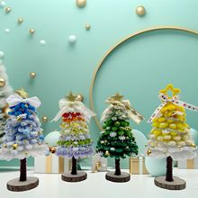 �羳����ŤŤ����Ʒ�}�Q���}�Q�ֹ�DIY���������}�Q��[���b�