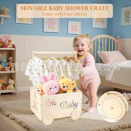 木制婴儿收纳筐家用衣物玩具收纳篮婴儿衣物置物架淋浴实木收纳筐