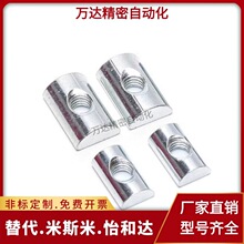 �������_AHQ22-308-M6������Ͷ��ʽ��A��ĸM5���I�X�����M8���b