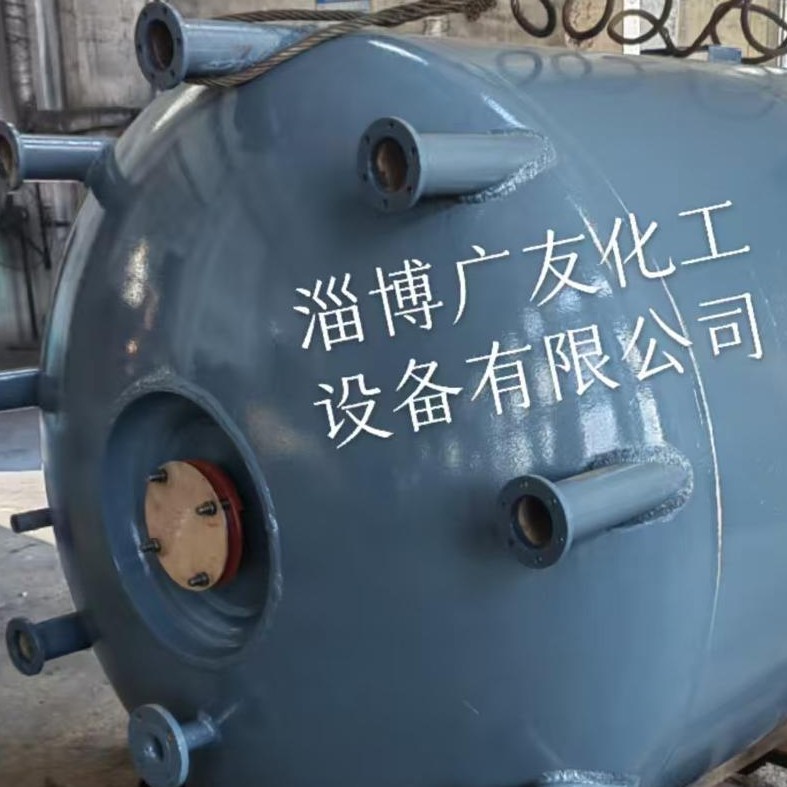 电加热反应釜  电加热不锈钢反应釜 水热合成反应釜 蒸汽反应釜