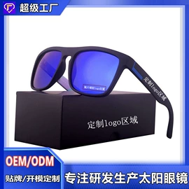 骑行眼镜;防弹眼镜;太阳镜