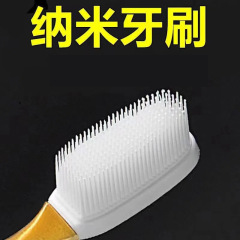 【3本セット】独立包装高級ソフト毛歯ブラシ成人男女学生カップル家庭用マウスピース抗菌歯ブラシ家庭用T