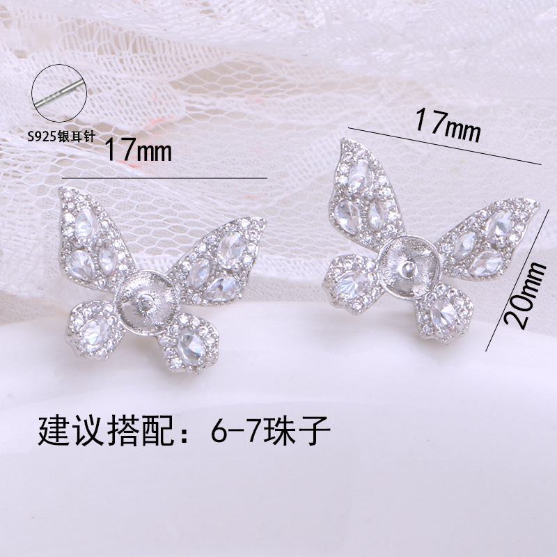 DIY真珠の部品は色の気質を保証します。