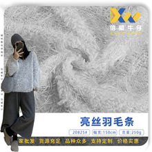 �S��ֱ�N ���z��ë�l ���Еr�b�U��ë���l�B��ȹ���eѝ�b���m����