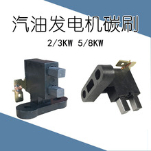 늙C̼ˢ֧�ܿ���2-3KW���Ͱl늙C���5-8ǧ���L����͙C