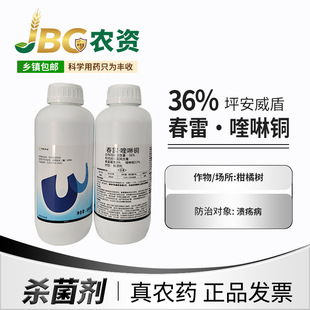 ƺ������ 36% ����&middot;����~ �Ҹ���-1000g������