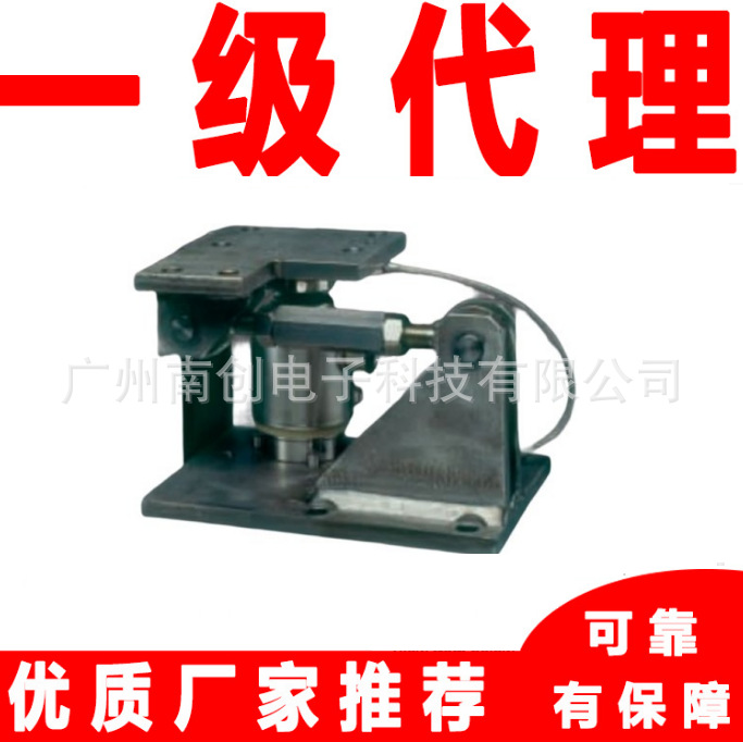 赛多利斯Minebea称重模块PR6001/10S/11S/20S/11S