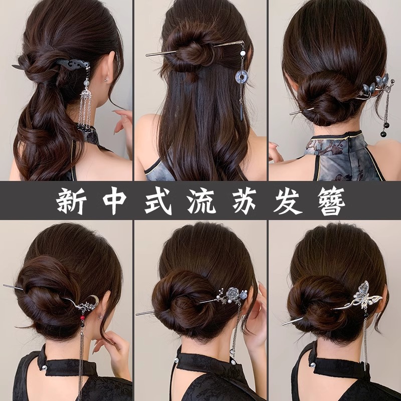 Nuevo estilo chino mariposa bordilla pinzas de cabello para mujeres detrás de la cabeza pinzas de cabello antiguo estilo Han tocado de alto nivel sensación de paso pinzas de cabello