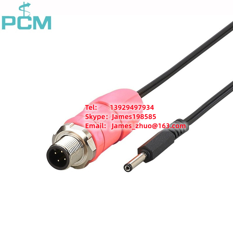 圆形连接器 M12转DC 电源线