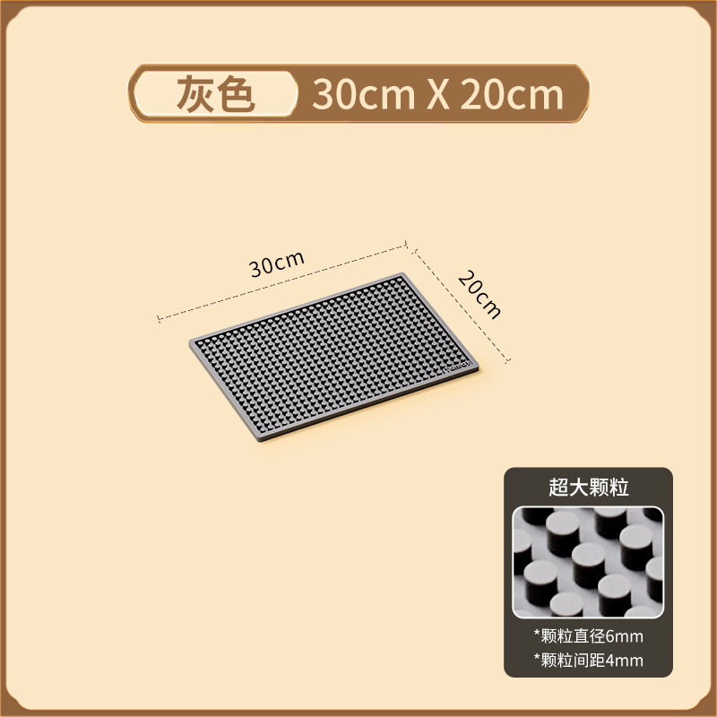 회색 [30*20cm] 초대형 입자