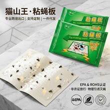 �����nω�Nճω�����lճ�ð��nω�����T��1Ƭ֧��һ�����l