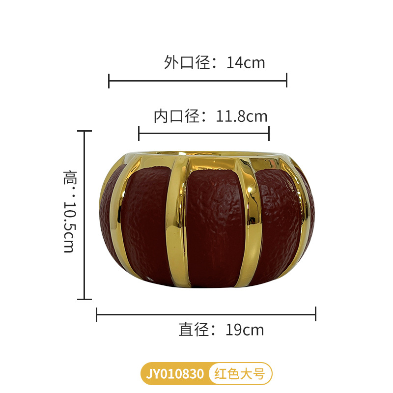 JY010830 (대) 레드