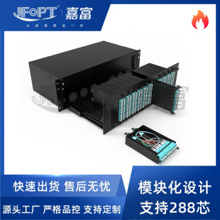 3U288-Core Mtp Mpo Chassis Fiber Optic Wiring Rack Type 144-Core High-Density Pull-Out Module Box Wiring Box