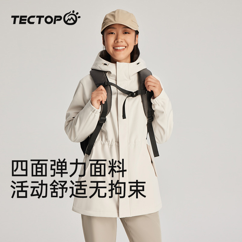2025 Autumn/Winter New Model Tantuo Outdoor Women's Mid-Length Hooded Softshell Jacket Waist-Tightening Windproof Coat Mountaineering Jacket for Women