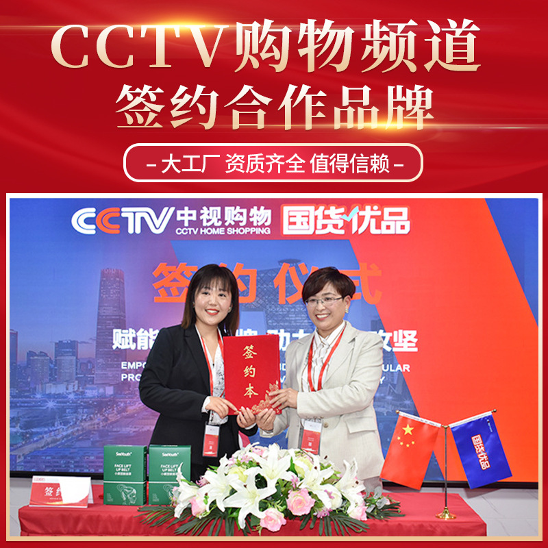 Amazon graphene V face with elastic V face bandage double chin face shaping artifact V face mask to lift and slim masseter muscles