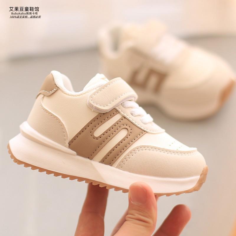 Children's demi-season sneakers