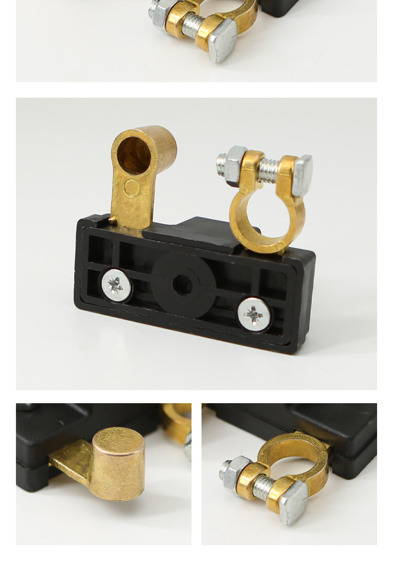 Car battery power-off switch pure copper thickened truck car new battery pile head manual negative knife
