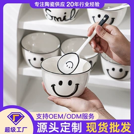 碗;碗碟盘套装;盘